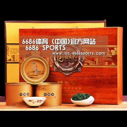 浓香铁观音_014(图1)