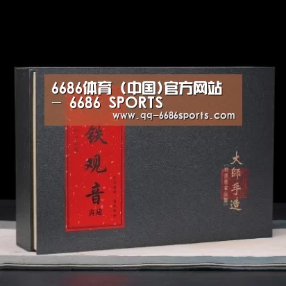 清香铁观音_02