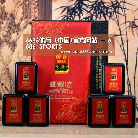 清香铁观音_010(图1)