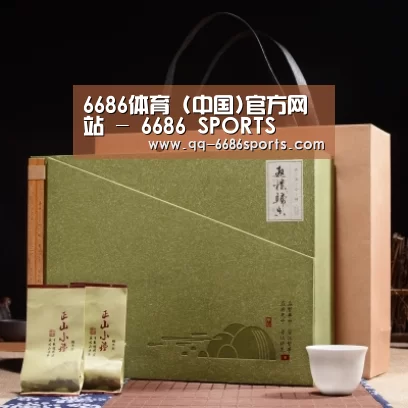 浓香铁观音_06(图1)