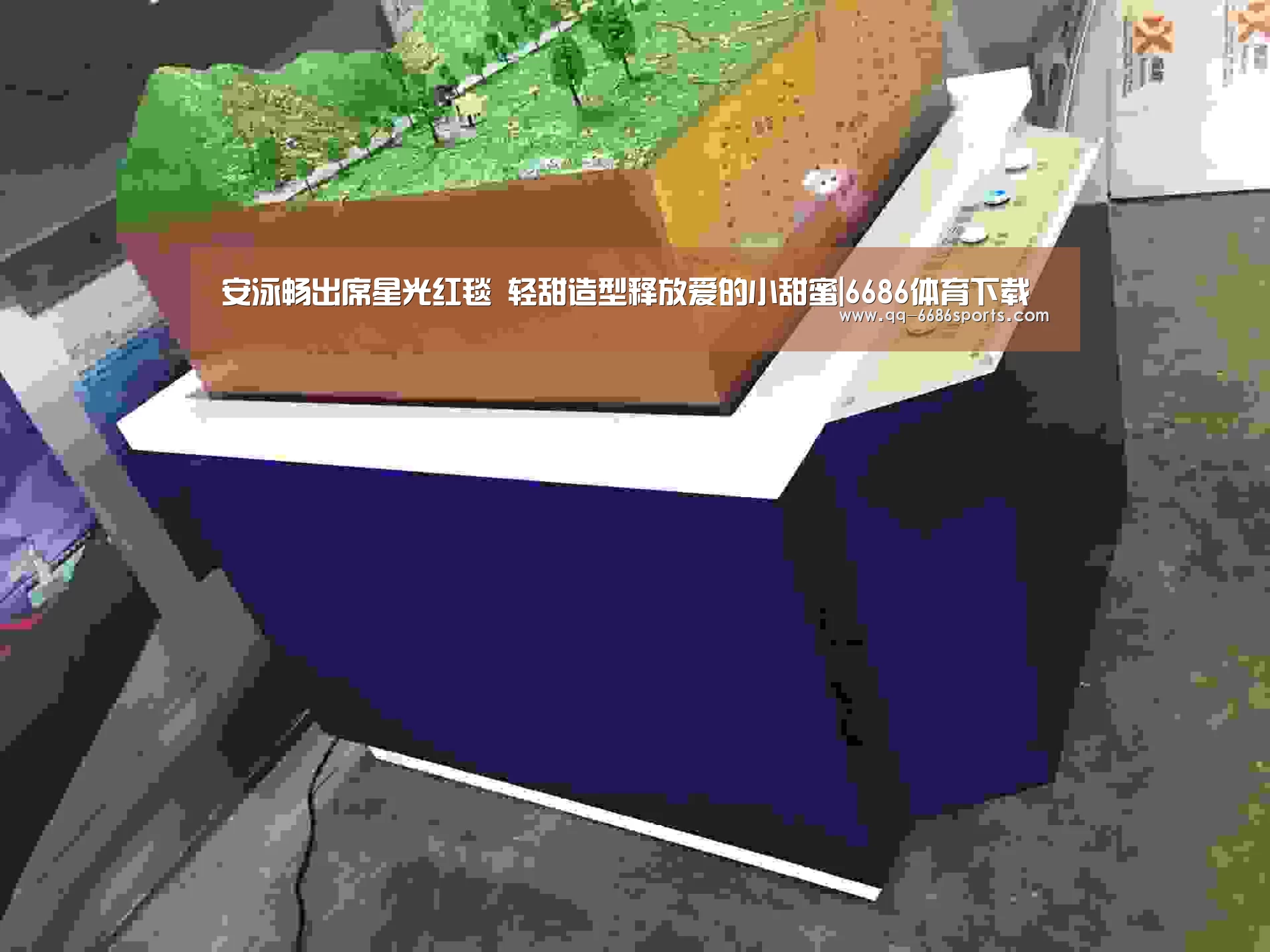 安泳畅出席星光红毯 轻甜造型释放爱的小甜蜜|6686体育下载(图2) 6686体育官网
